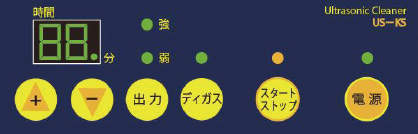 SND 超音波洗浄器|||US-50KSH/SND超声波清洗机| | |美50KSH