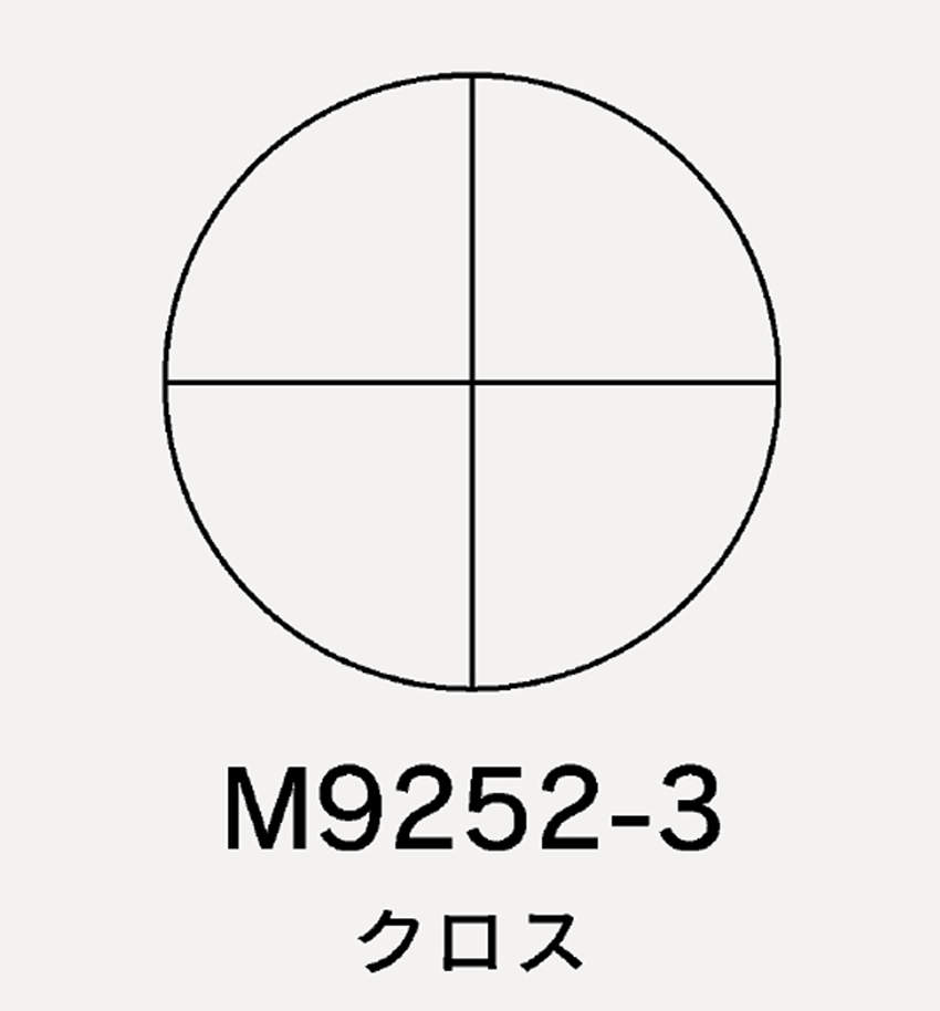 ミクロメーター入り接眼レンズ|||Ｍ９２５２－３/测微目镜进入| | | M9252-3 