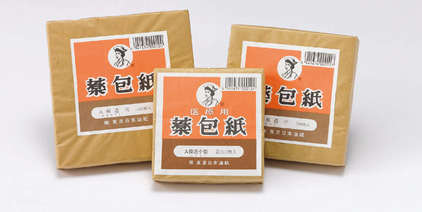 薬包紙　特Ａ模造|||小　５００枚入/特别仿| | | 500小件的医学论文