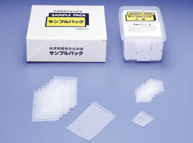 栄研 サンプルパック|||KA1000 1000入/