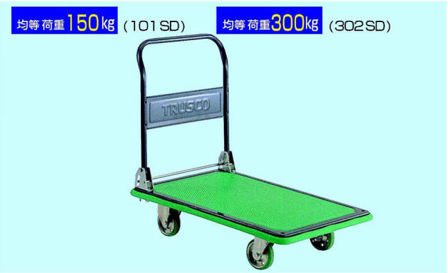 プレス製ハンドトラック|||101SD 折りたたみ/按手卡车| | | 101SD折叠