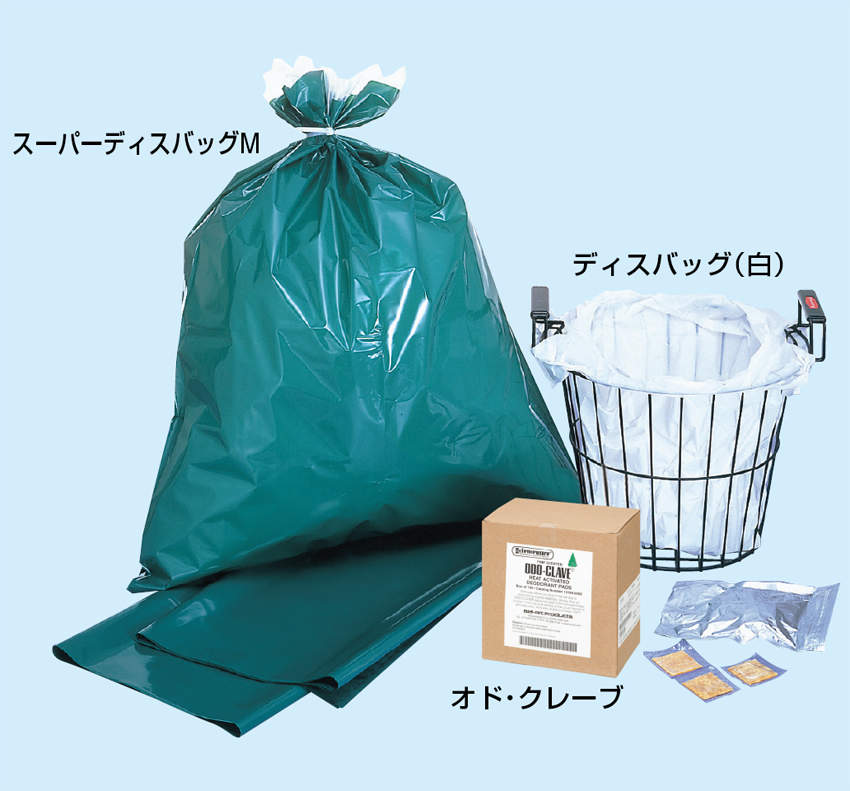 栄研 スーパーディスバッグ-M|||TH4000 100枚入/英贤超级磁盘袋-M | | | TH4000 100件