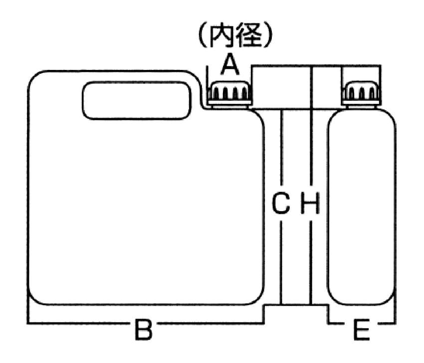 扁平缶 広口 ケミカルコック付|||20L/