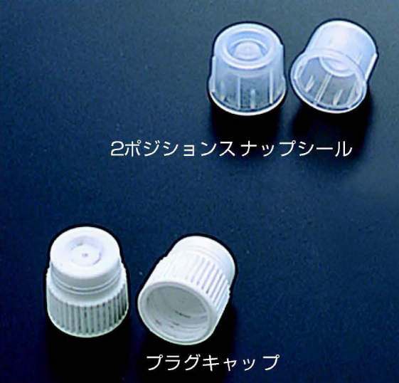 テストチューブ用キャップ|||8565 1000入/试管帽| | | 8565 1000输入