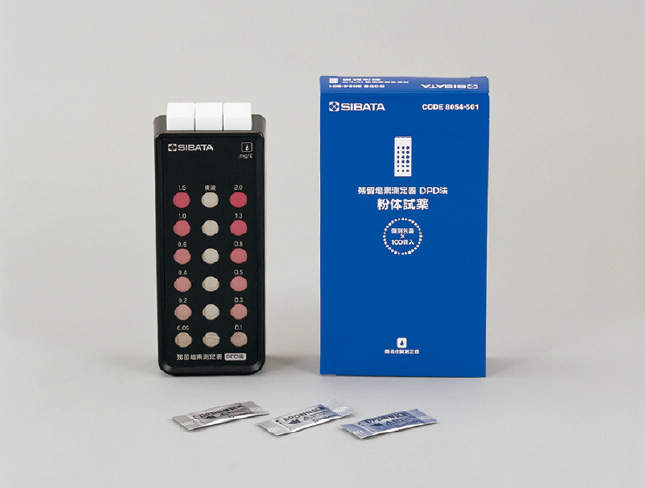 柴田 080540-021A 2入|||角型試験管ビニールキャップ付 20ml/柴田080540-021A输入2 | | |角度试管塑料帽液20ml
