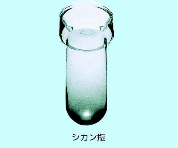 シカン瓶|||白色/子痫瓶| | |白