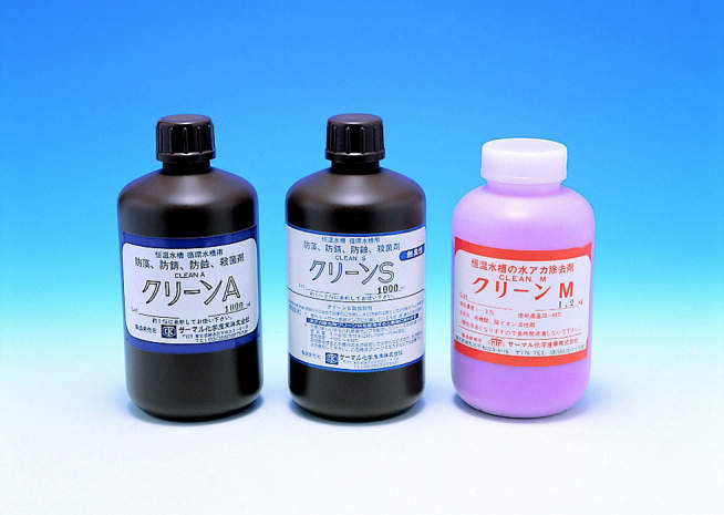 サーマル化学　水の汚染防止剤|||クリーンＡ　５００ｍｌ/温泉水的化学污染抑制剂| | |干净500毫升的