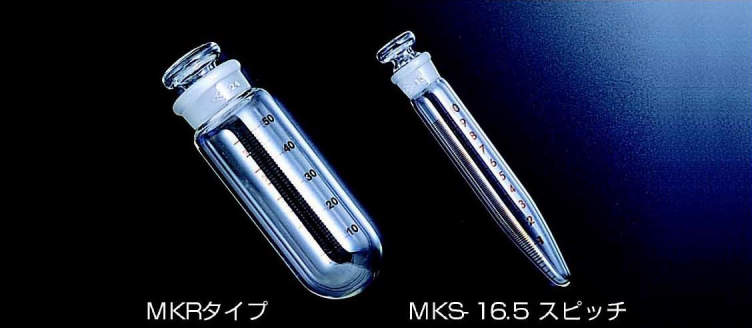 NEG共栓遠沈管 目盛付|||MKS-16.5 10入/| | MKS-1650 10输入|离心管规模远NEG塞