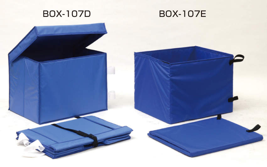 アウトドア用折りたたみ箱|||ＢＯＸ－１０７Ｄ/户外折叠盒| | | BOX-107D 