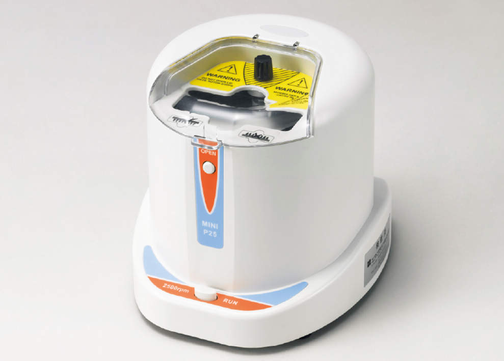 96Well専用遠心分離機|||CB-2404/96孔专用离心机| | | CB-2404