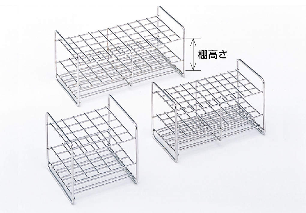 エコノミー　ステンレス試験管立|||１８－１００　棚高さ７５㎜/75 mm高度18-100上架|经济不锈钢试管架| | 