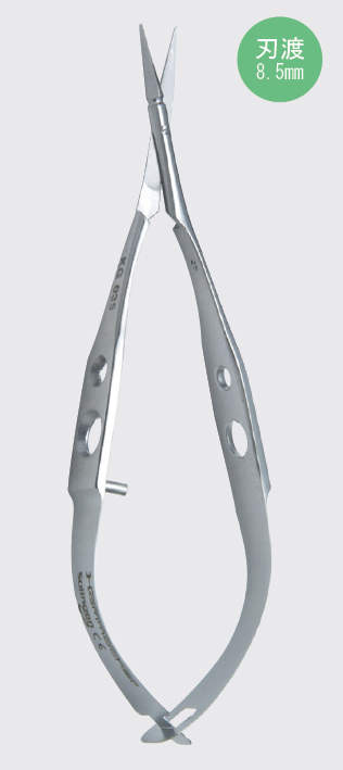 ハマー　ＨＳＢ５３６－０８|||マイクロ剪刀　８０㎜/锤HSB536-08 | | | 80毫米的微型剪刀