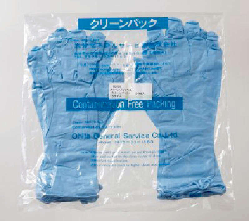 クリーンフレックス 20枚入|||C0700 S クリーンパック/输入清洁排20张| | | C0700ŞKleenpak