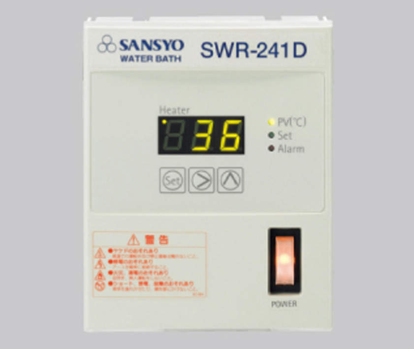 三商印 ウォーターバス デジタル|||SWS-221D 角型/山椒标记水浴数码| | | SWS-221D广场