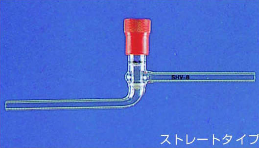 草野　高真空グリースレスバルブ|||ＳＨＶ－１５/草野高真空油脂的阀| | | SHV-15 