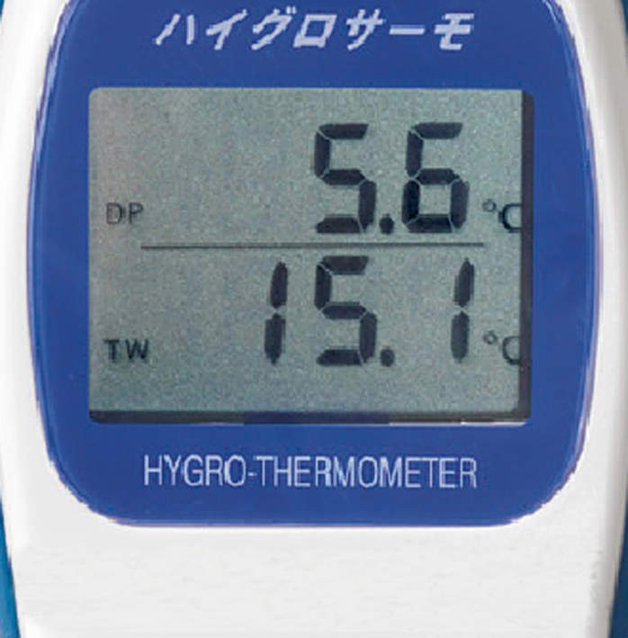 三商 ハイグロサーモ|||SHT-200-D/