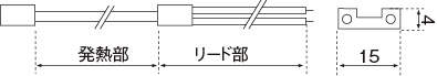 東京技研 防水リボンヒーター|||CRY-2/东京技研防水电热带| | | CRY-2