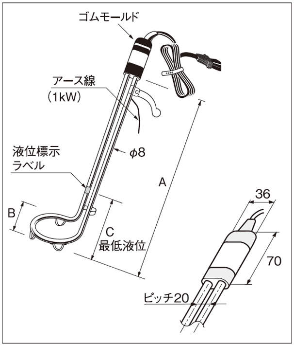 八光 バケツ用ヒーター|||YLB1105 100V 500W 385㎜/发酵桶加热器| | | YLB1105 100V 500W 385毫米