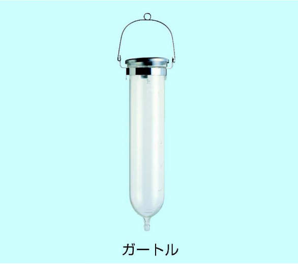 硝子製ガートル|||エスマル用 金具/玻璃Gatoru | | | Esumaru支架