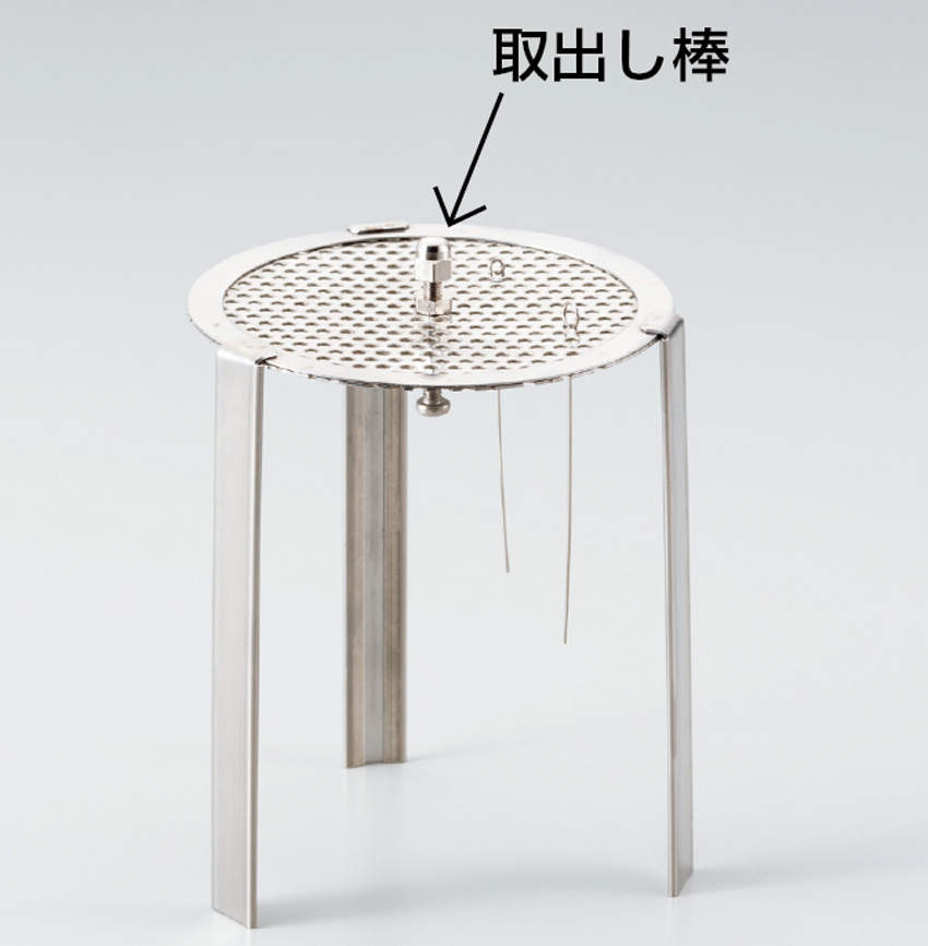 三商 白金耳用滅菌缶|||/山椒铂循环杀菌| | |