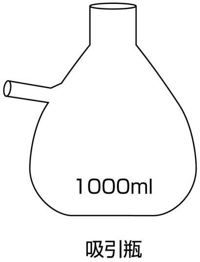 フィルターホルダー 吸引瓶なし|||ガラスフィルター 一式/设置玻璃过滤器| | |无过滤器支架吸瓶