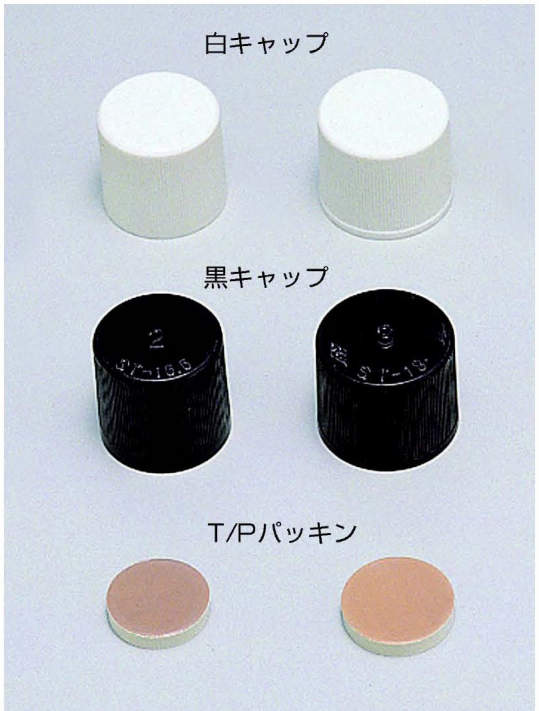 NEGねじ口試験管用キャップ|||C-3 白 50入/NEG螺丝顶试管帽| | | C-3白50输入