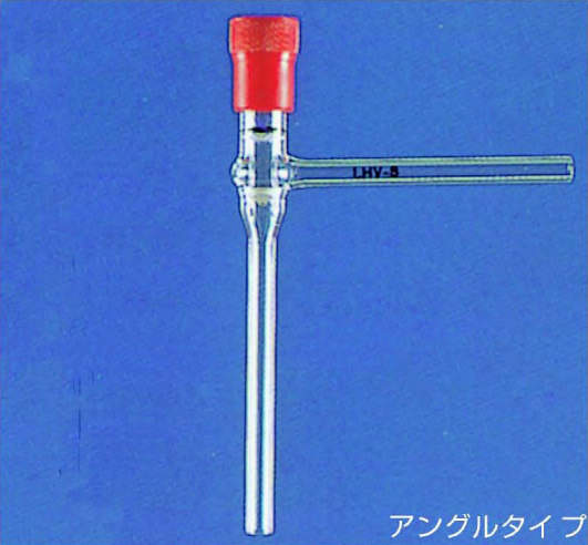 草野　高真空グリースレスバルブ|||ＬＨＶ－６/