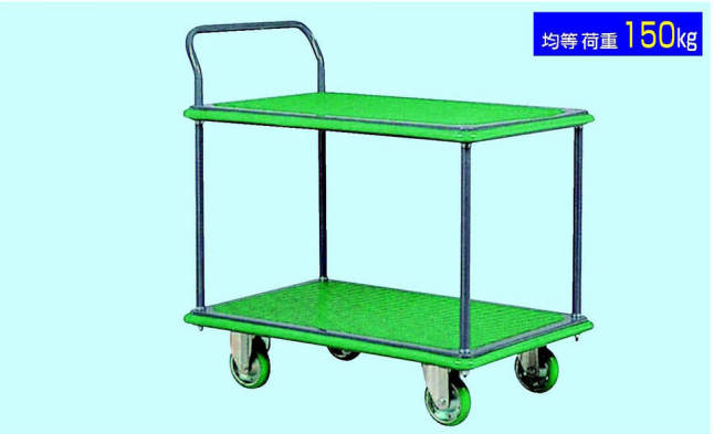 プレス製ハンドトラック|||１０４ＳＤ　２段式台車/按手卡车| | | 104SD 2级吊运车