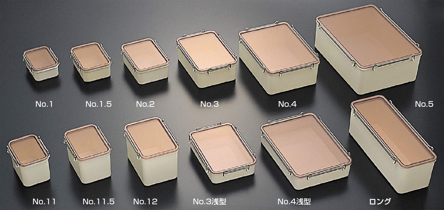 タイトボックス|||№3 浅型 700ml/密封箱| | |№700毫升浅3
