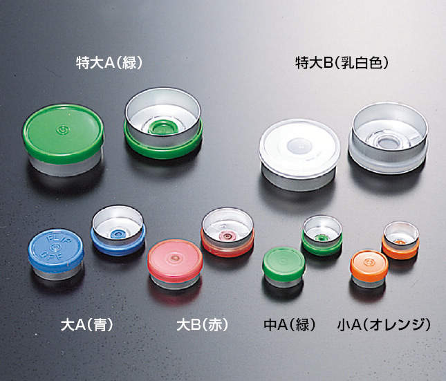 NEG フリップキャップ|||大B(25入り)色指定/NEG翻转帽| | |大B(25件)颜色规格