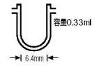 コースター №3799|||マルチウエルプレート 50入/| |多孔板50项| 3799№过山车