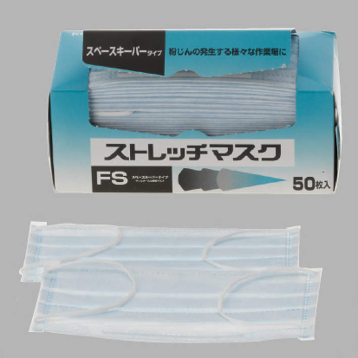 ストレッチマスク FS|||50枚入/弹力面膜FS | | | 50枚入