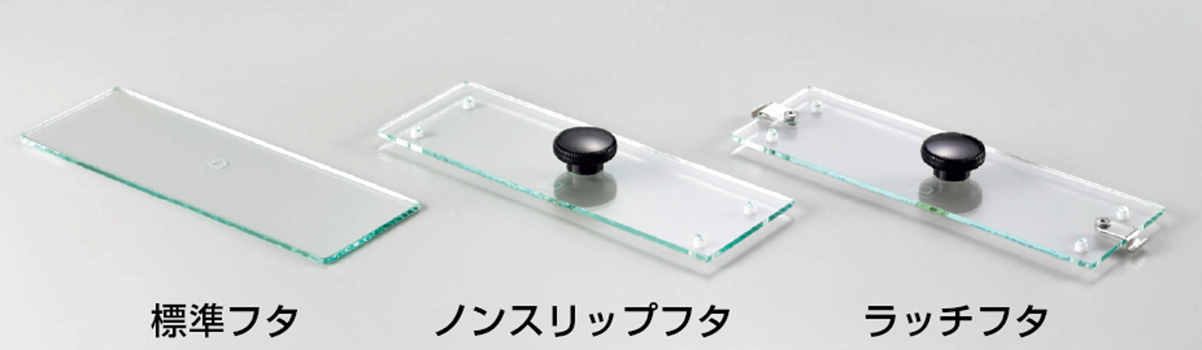 TLC展開槽用ノンスリップフタ|||K416186-0000/TLC显像室防滑盖| | | K416186-0000