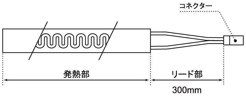 リボンヒーター R1151|||長さ1000㎜ 幅50㎜ 100W/带状加热器R1151 | | | 50毫米100W千毫米的长度