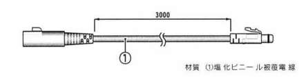 T&D TR-2C30|||センサー延長ケーブル/T&D TR-2C30 | | |传感器延长线