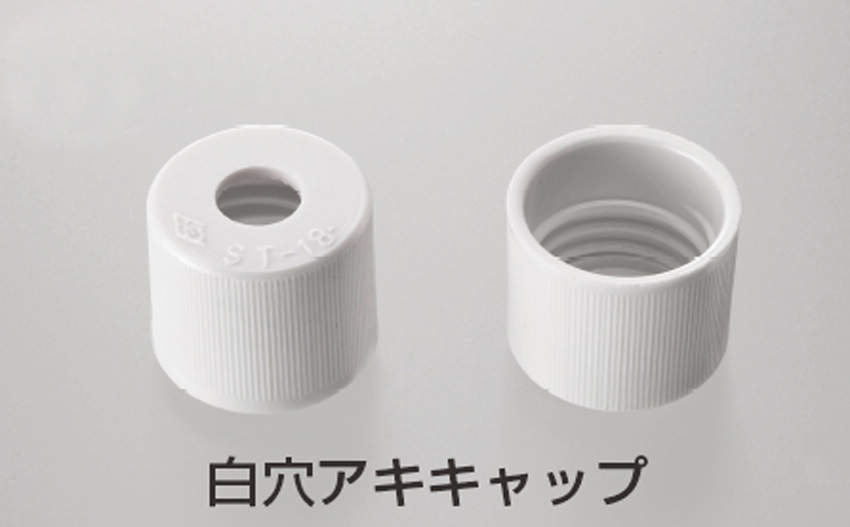 NEGねじ口試験管用キャップ|||白穴あき CH-3 50入/NEG试管盖螺丝顶| | |白色穿孔CH-50输入