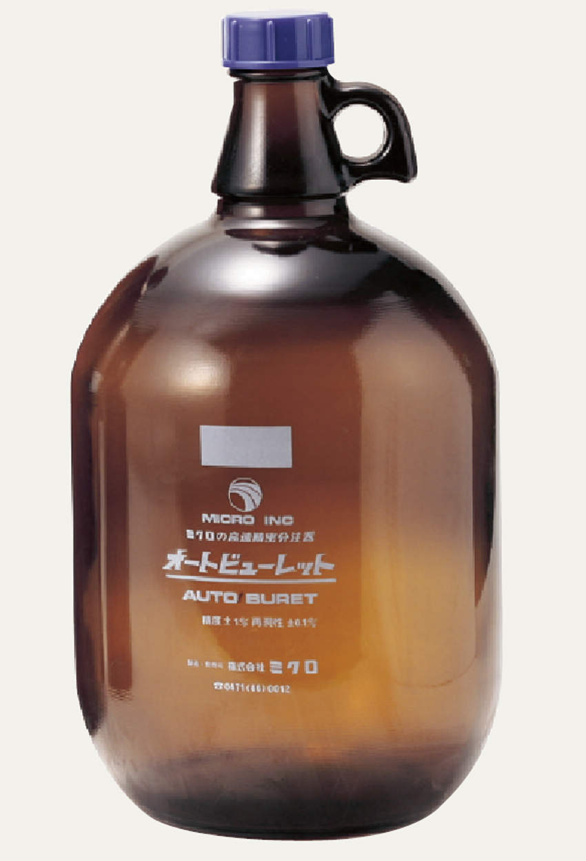 オートビュレット用ボトル|||茶瓶 200ml/自动滴定管瓶| | |茶锅200毫升