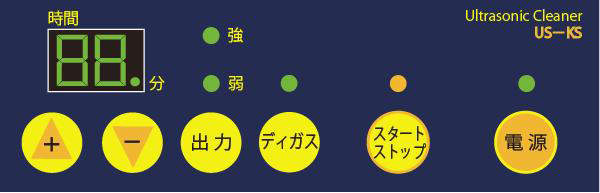 SND 超音波洗浄器|||US-75AS/SND超声波清洗机| | |美-75AS