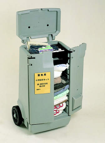 キャスター付き緊急用キット|||液体危険物専用 G-150-1/脚轮应急包| | |液体有害物质只有G-150-1