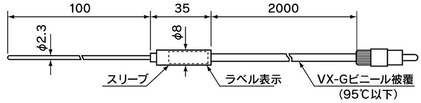 八光 デジタルファインサーモ DG2N|||DGC2151 200V 3kW/发酵数码精细热DG2N | | | DGC2151 200V 3KW