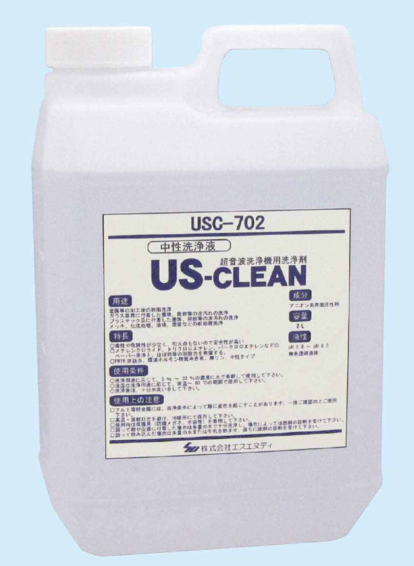 SND 超音波洗浄器用洗剤|||USC-702 2L/SND超声波清洗洗涤剂灵巧| | | USC-702 2L