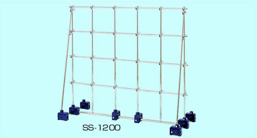 SSタイプシステムスタンド|||SS-1200/