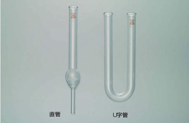 カルシウム管　Ｕ字管|||φ１２×１２０/钙管U型管| | |φ12×120 