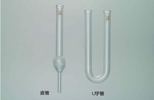 カルシウム管 U字管|||φ12×120/钙管U型管| | |φ12×120