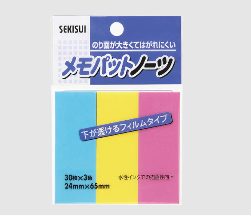 メモパットノーツ|||3色 24×65㎜ 90枚入/