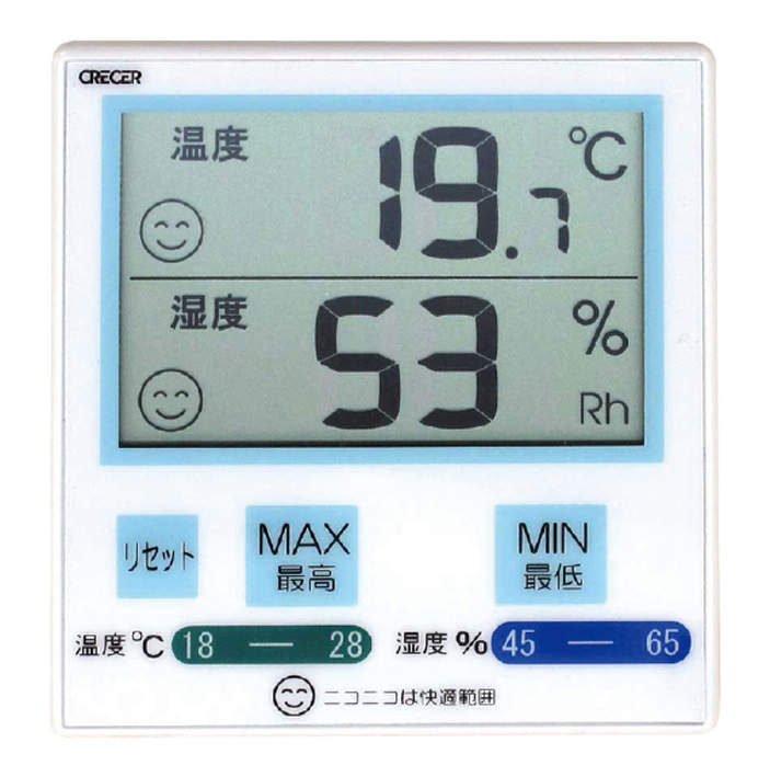 デジタル温湿度計|||ＣＲ－１１００Ｂ/数字温湿度计| | | CR-1100B 