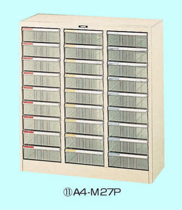 フロアーケース|||A4-M27P/