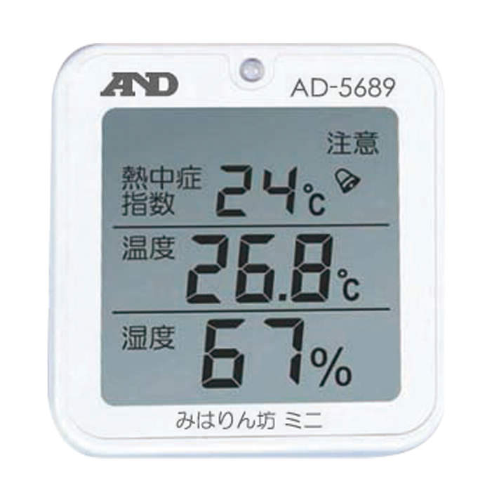 A&D 熱中症指数モニター|||みはりん坊ミニ AD-5689/A&D中暑指数监视器| | |看到弓迷你AD-5689磷