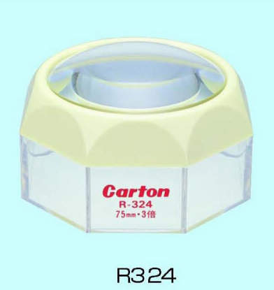 カートン光学　Ｒ３２４|||デスクルーペ　３倍/3次台放大镜|纸盒光学R324 | | 