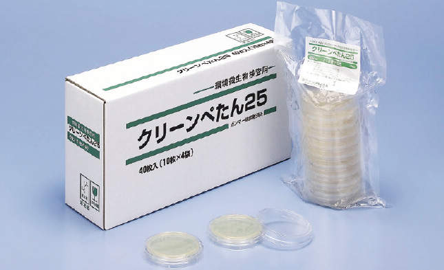 栄研 クリーンぺたん 25|||PR2625/英贤干净贝当25 | | | PR2625